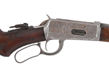 Winchester 1894 Deluxe Powder River Engraved
