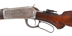 Winchester 1894 Deluxe Powder River Engraved