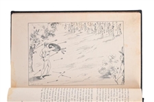 A Condensed History Of The Apache & Comanche Book