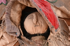 Shoshone Indian Beaded Cradle Doll