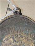 George Washington Indian Peace Medal