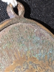George Washington Indian Peace Medal