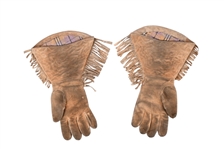 Wind River Reservation Embroidered Gauntlets