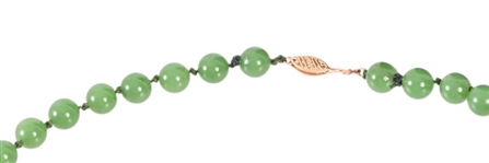 Canadian Jade Necklace
