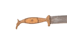 Horse Head Indian Knife w/ Horn Handle