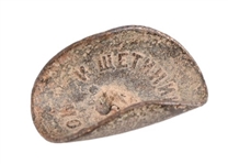 Alamo Battlefield Relics From 2008 Excavation