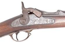 Springfield Model 1873 Trapdoor SRC .45-70