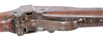 Sharps Custom Deluxe Denver Shipped Buffalo Rifle