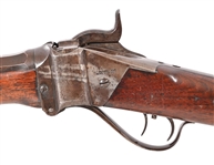 Sharps Custom Deluxe Denver Shipped Buffalo Rifle