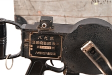 Japanese WWII A6M Zero Gun Training Camera