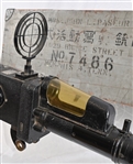 Japanese WWII A6M Zero Gun Training Camera