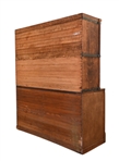 Globe Wernicke Lawyer Book Case
