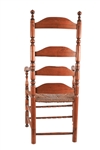 Antique Oak & Wicker Bottom Chair