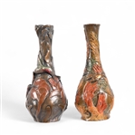 Geoffrey C. Smith Bronze Vase (Pair)