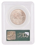 1892 Columbian Commemorative Half Dollar PCGS MS62