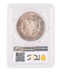 1881-S Morgan Silver Dollar PCGS MS65