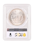 1885-O Morgan Silver Dollar PCGS MS64