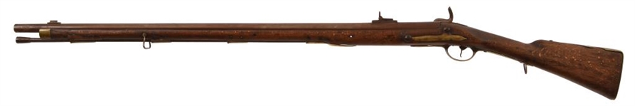 Austrian/German Percussion Rifled Musket