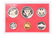 (2)1980 United States Mint Clad Proof Sets