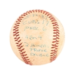 (2) Eli Manning Little League Game Balls